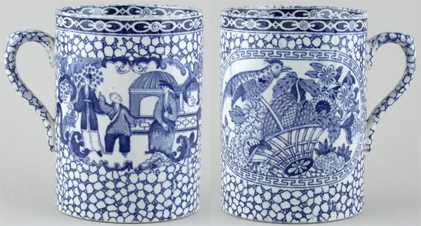 Tankard c1930s